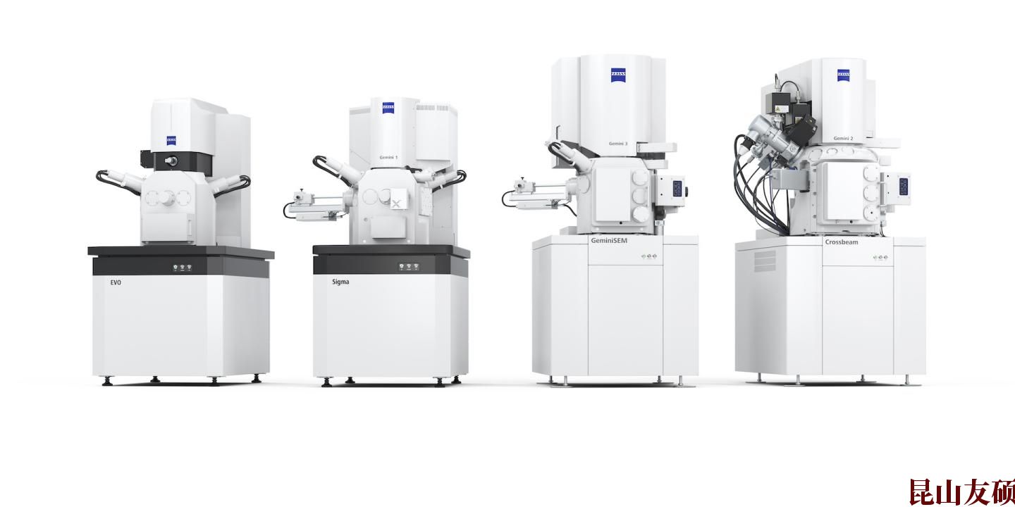 SEM西藏扫描电镜